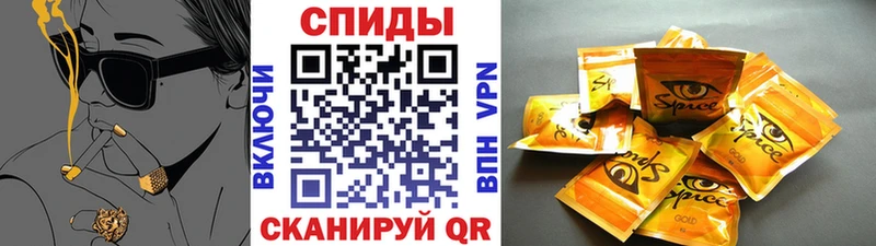 купить   Нальчик  Бутират буратино 