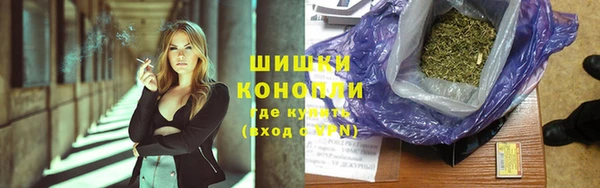 альфа пвп Верхнеуральск