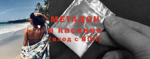 a pvp Володарск