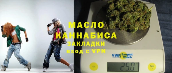 ПСИЛОЦИБИНОВЫЕ ГРИБЫ Волосово