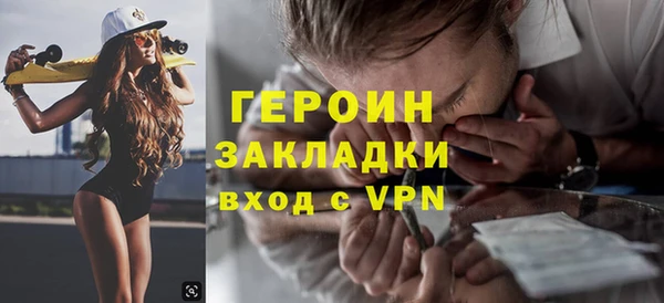 a pvp Володарск