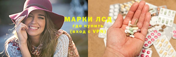 кокаин колумбия Верхний Тагил