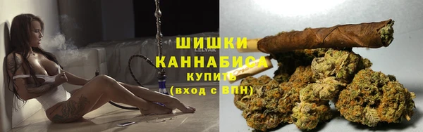ALPHA PVP Верея