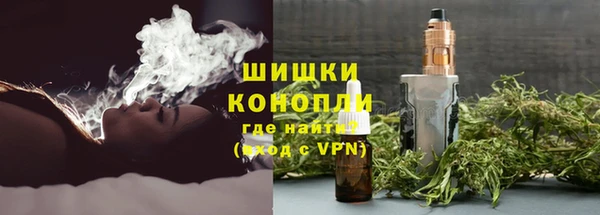 альфа пвп Верхнеуральск