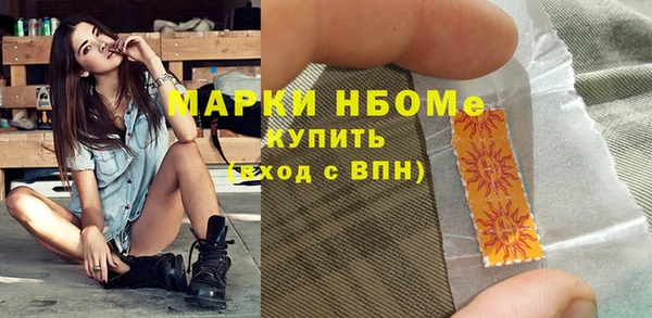 кокаин колумбия Верхний Тагил