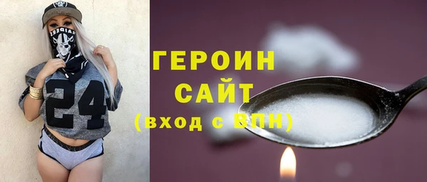 альфа пвп Верхнеуральск