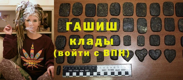 кокаин колумбия Верхний Тагил