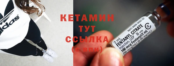 mdpv Волоколамск
