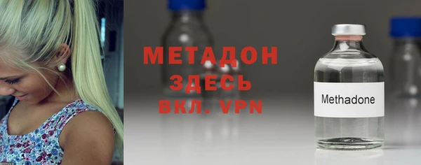 a pvp Володарск