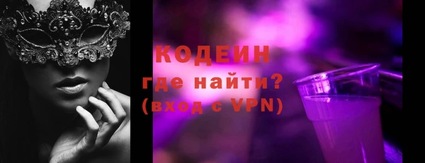 mdpv Волоколамск