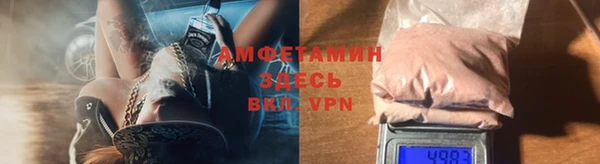 mdpv Волоколамск