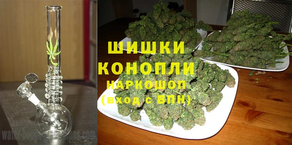 альфа пвп Верхнеуральск