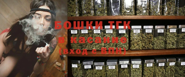 кокаин колумбия Верхний Тагил