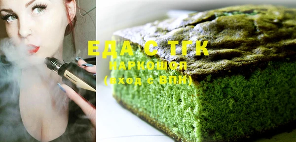 a pvp Володарск