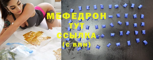 кокаин колумбия Верхний Тагил