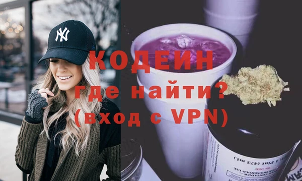 альфа пвп Верхнеуральск