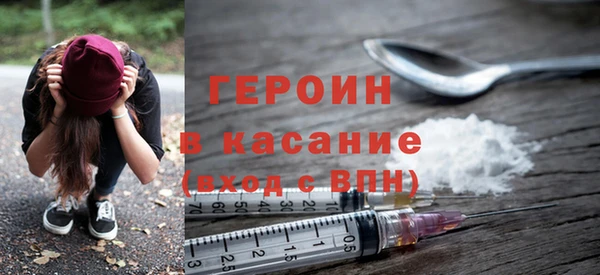 альфа пвп Верхнеуральск