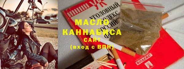 a pvp Володарск