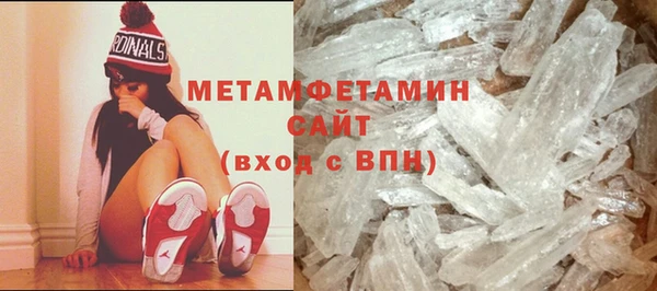 mdpv Волоколамск
