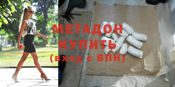 кокаин колумбия Верхний Тагил