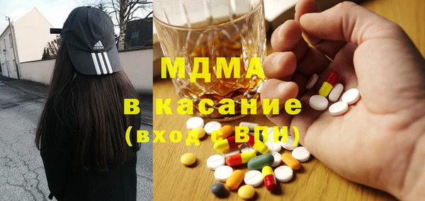 a pvp Володарск