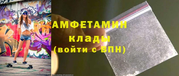 mdpv Волоколамск