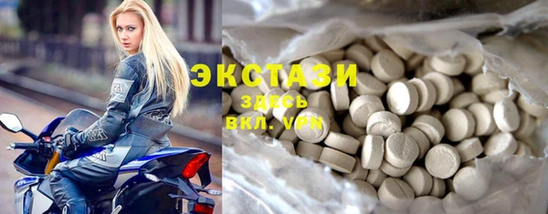 кокаин колумбия Верхний Тагил