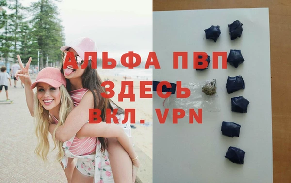 кокаин колумбия Верхний Тагил