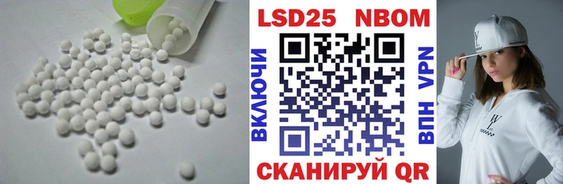ЛСД экстази ecstasy  Нальчик 