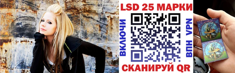 Наркотические марки 1500мкг  мега онион  darknet клад  купить   Нальчик 