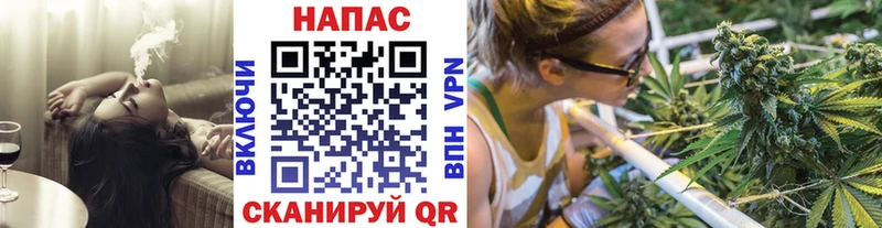 Каннабис марихуана  Нальчик 